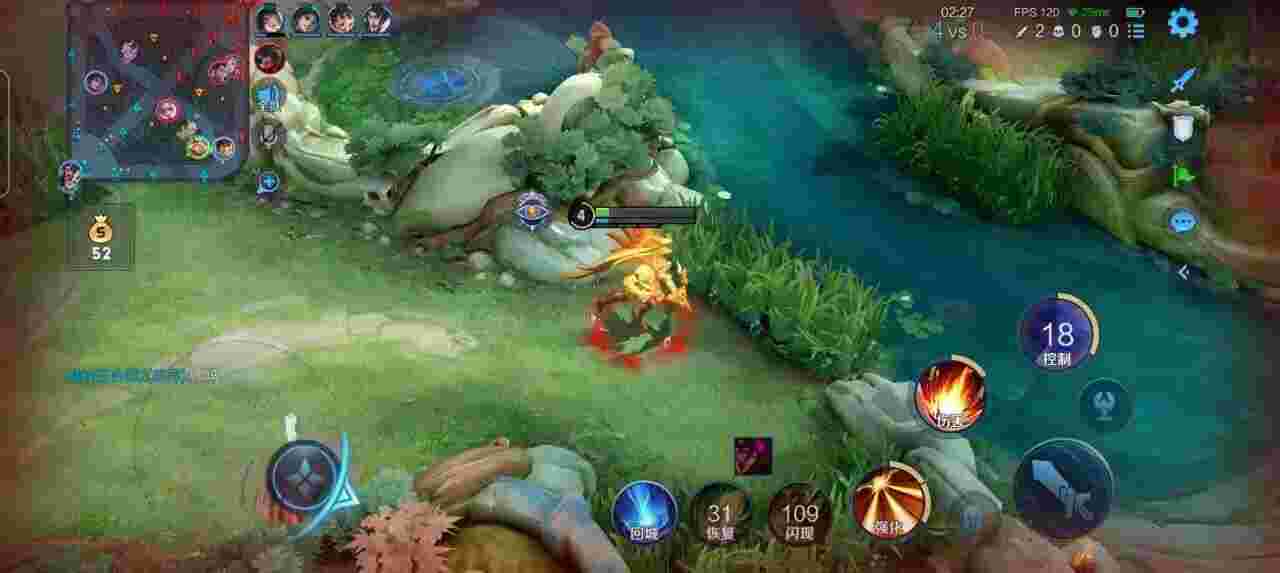 王者荣耀擎天柱 - 和平精英加速助手下载安装辅助预览图